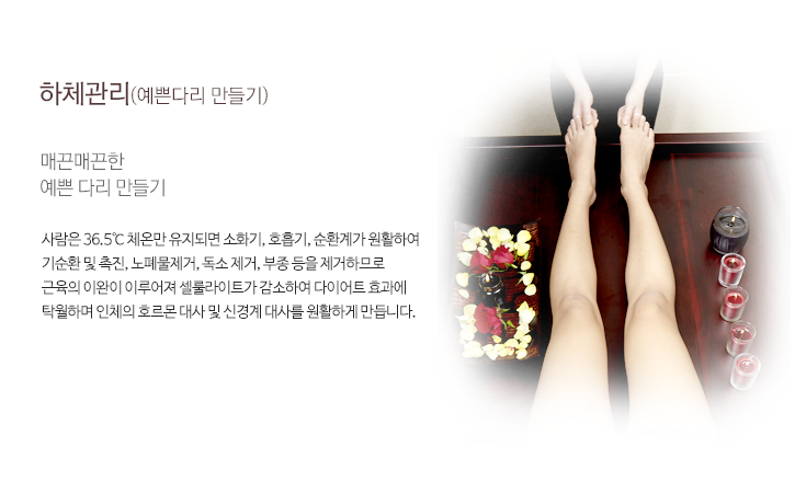 ���� �ǰ����ٱ� ����ƽ�����׶��� ��������