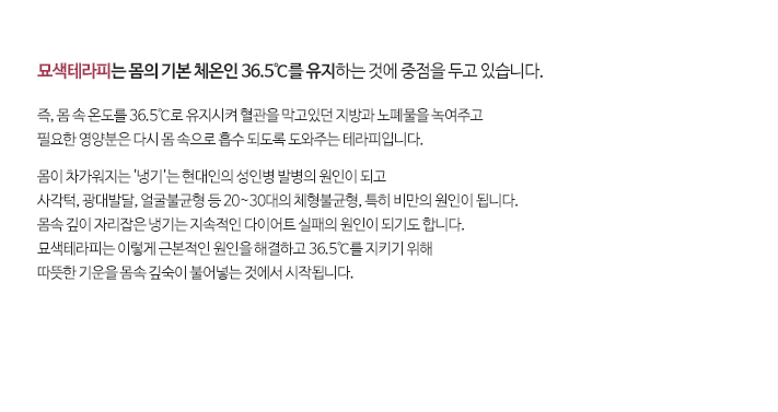 ���� �ǰ����ٱ� ������� �����׶���