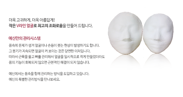 ���� �ǰ����ٱ� �簢��V����