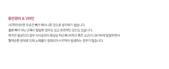 ���� �ǰ����ٱ� ���������