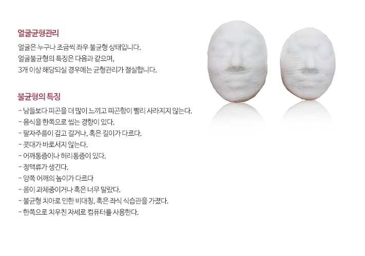 ���� �ǰ����ٱ� �ȸ��������