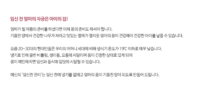 ���� �ǰ����ٱ� ����ƽ�����׶���